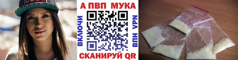 А ПВП СК КРИС Грязовец