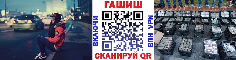 ГАШ Изолятор Грязовец