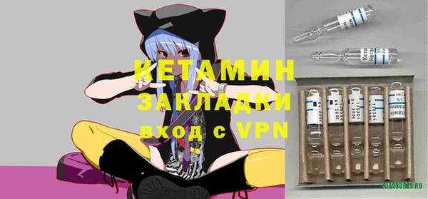 jwh Богданович
