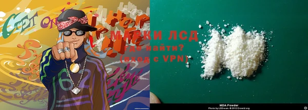 apvp Бородино