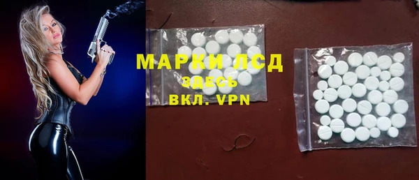 MDMA Бугульма