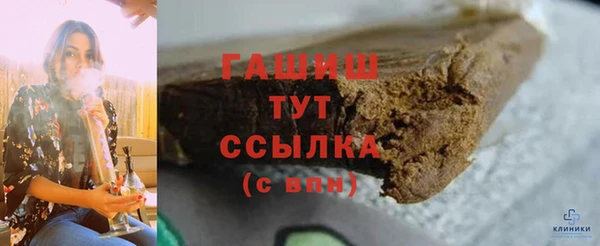 MDMA Бугульма