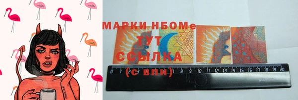 MDMA Бугульма