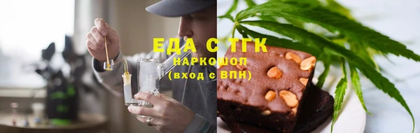MDMA Бугульма
