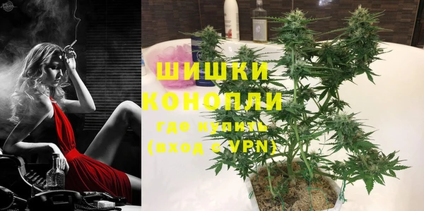MDMA Бугульма