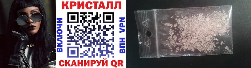 hydra   где найти наркотики  Грязовец  Первитин Декстрометамфетамин 99.9% 